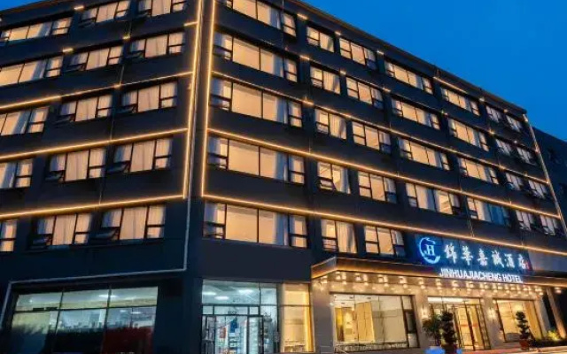 Beijingjinhuajiacheng Hotel