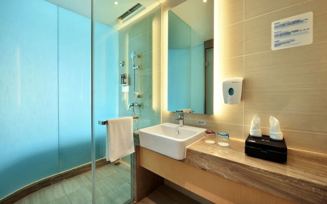 Holiday Inn Express Chengdu Tianhe West Zone