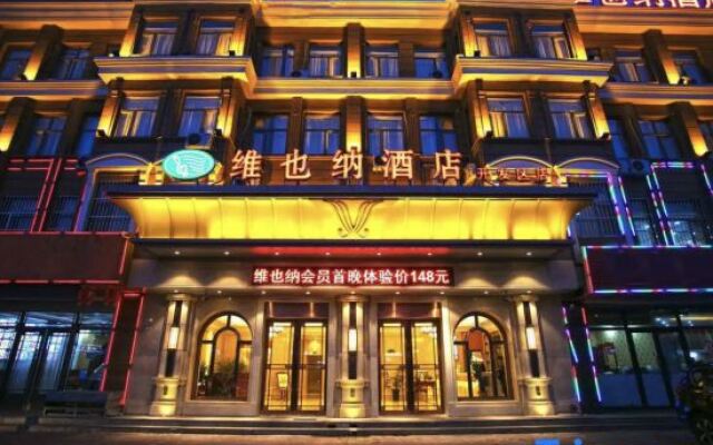 Vienna Hotel (Tongliao Development Zone)