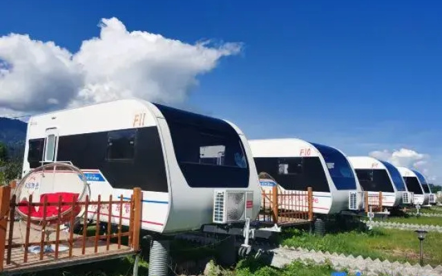 Xinyuan Sunshine Resort