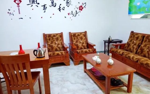 Xianju Yiguangju Nongjiale