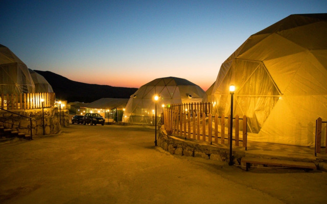 The Rock Camp