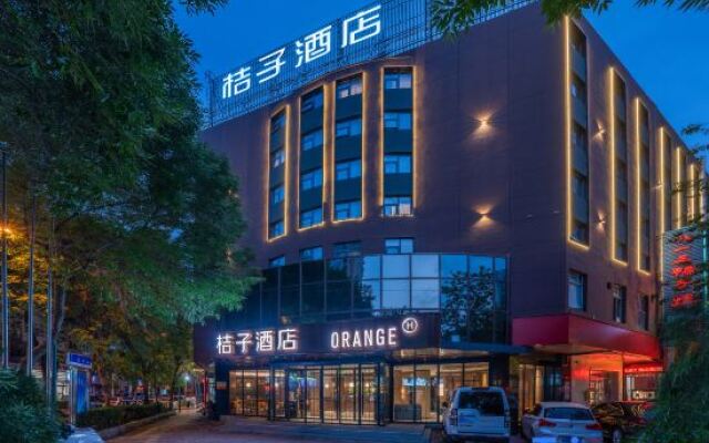 Orange Hotel Select Tianjin Fifth Avenue