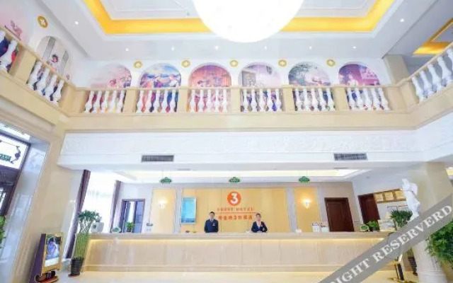 Vienna 3 Best Hotel (Wuchang)