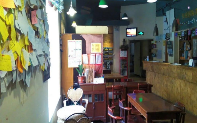 Harbin Kazy Int'l Youth Hostel