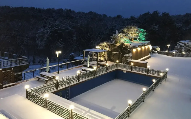 Arirang Hill Hotel & Resort