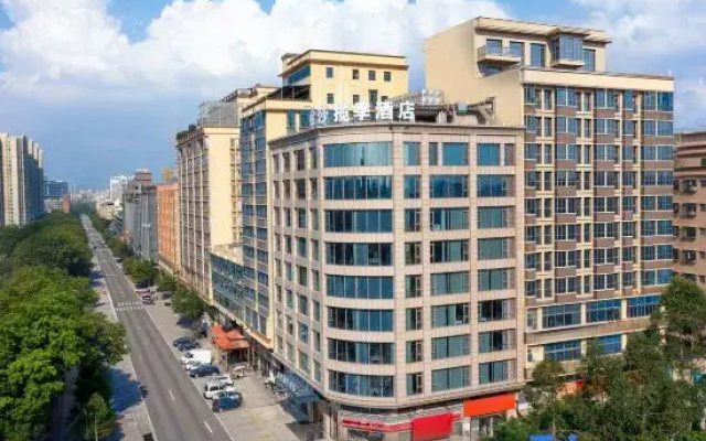 Jinsha Lanji Hotel (Dongguan Dalang Songshan Lake Branch)