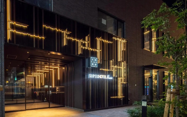 SUPER HOTEL Premier Ikebukuro Natural Hot Spring