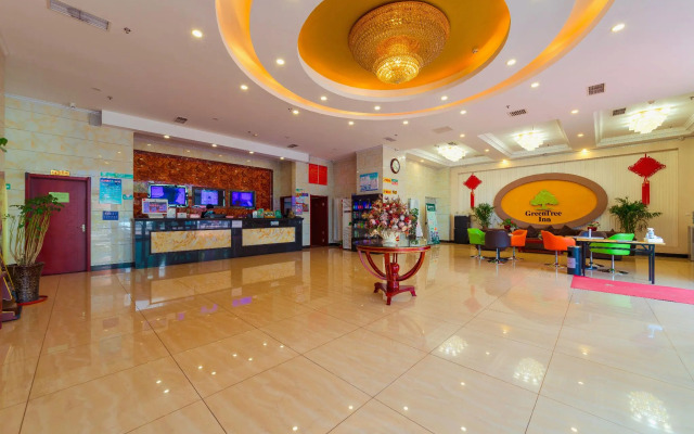 GreenTree Inn HeiBei Tangshan Nanhujindi Business Hotel