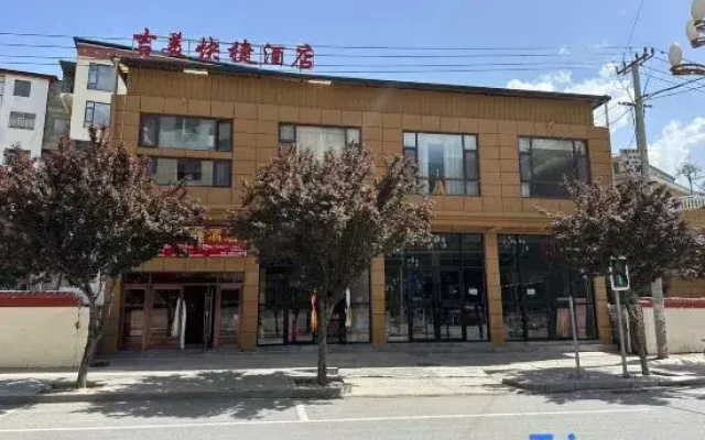Jimi Express Hotel Dibe