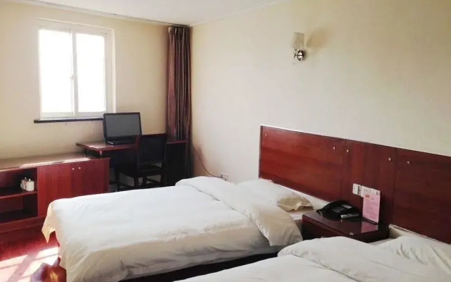 Caifu Zhixing Express Hotel