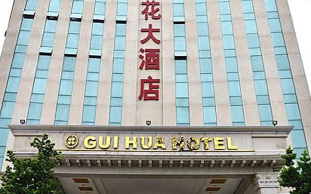 Gui Hua Hotel