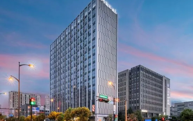 Hangzhou Longyin International Hotel (Chengbei MixC Branch) – Outside – Hangzhou