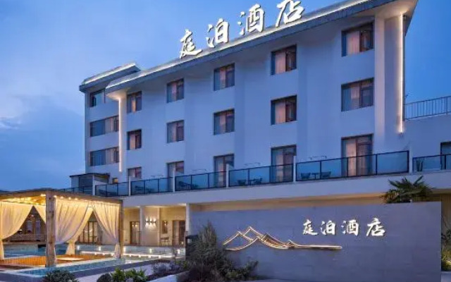 Tingbo Hotel