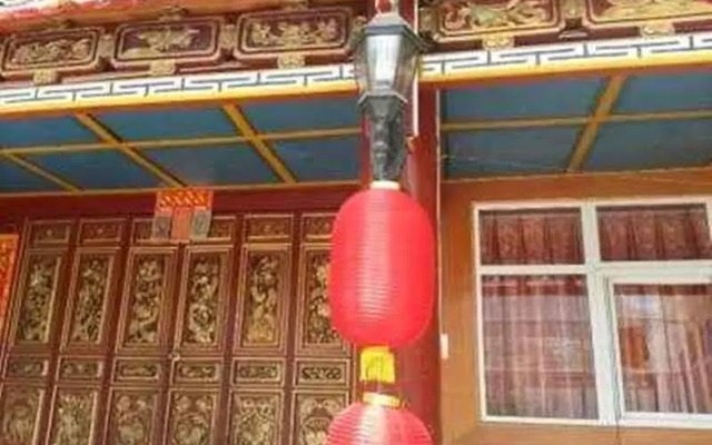 香格里拉达吉林卡客栈