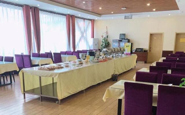 GreenTree Inn Langfang GuAn County Xinyuan Street Express Hotel