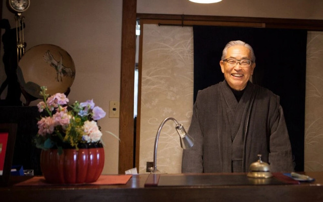 Ryokan Kinsui