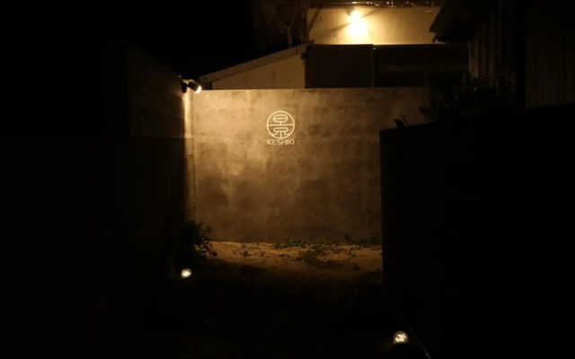 Sani no Teitaku - Vacation STAY 36110v