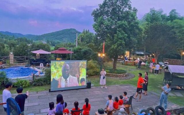 Moganshan Countryside Life Boutique Hotel