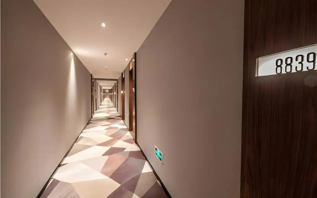 Borrman Hotel Hengyang Huaxin Caixia Street