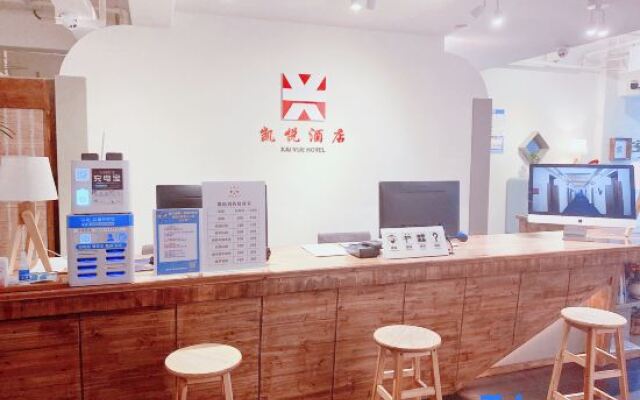 Kaiyue Hotel