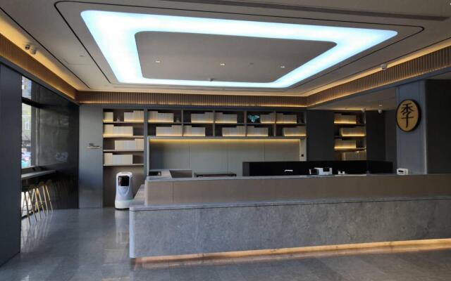 Ji Hotel Bayanzhuo'Er Books Tower