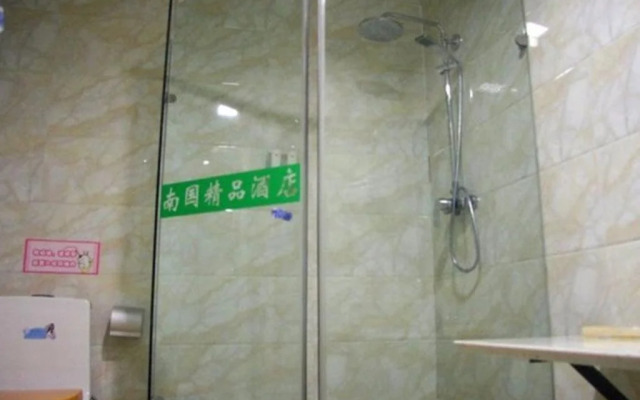 Nanguo Boutique Hotel