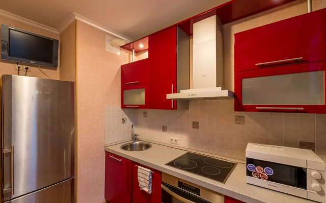 Lakshmi Apartment Novy Arbat Unique