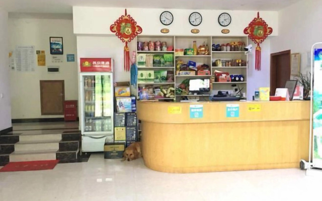 Zhangjiajie Stockaded Village Inn