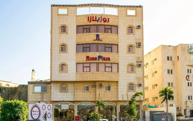 OYO 525 Rose Plaza 1