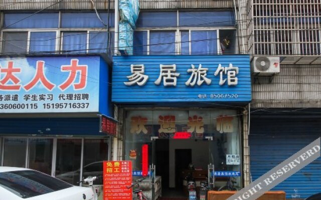 Yiju Hostel