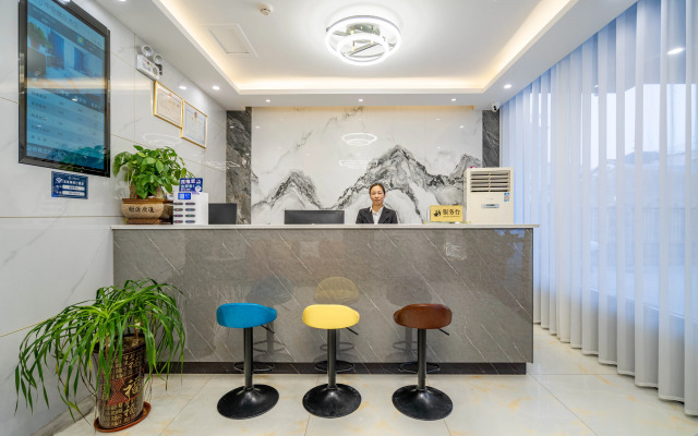 Qianshan Zhongyi Boutique Hotel
