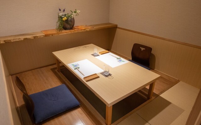 Mori No Izumi