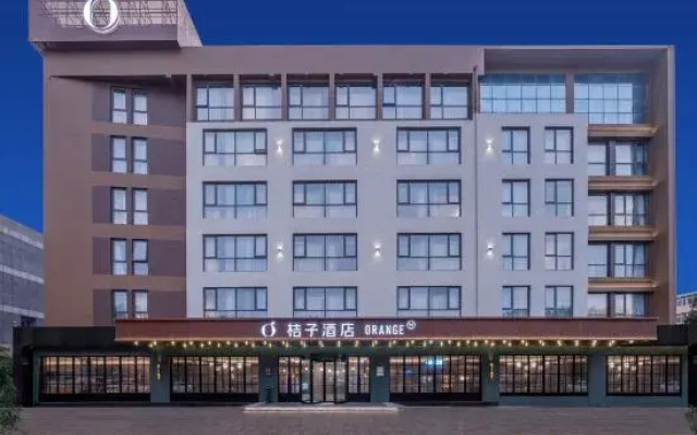Orange Hotel (Qingdao Jinsha Beach Xiangjiang Road Branch)