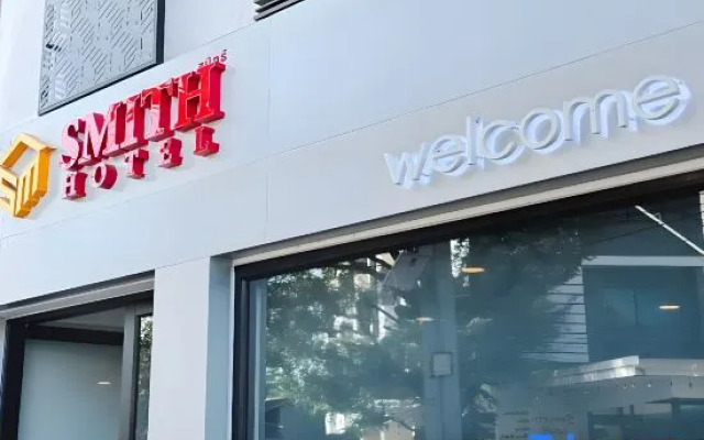 Smith Hotel