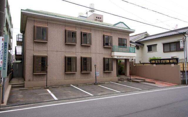 Shinseto Station Hotel