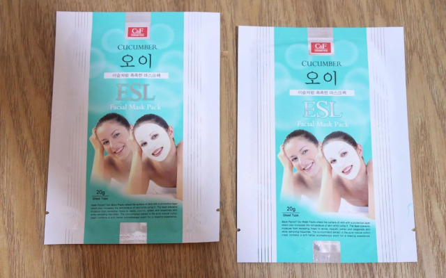 Ulsan Mugeodong Aram