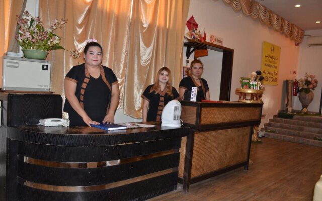 Gulf Pearl Hotel