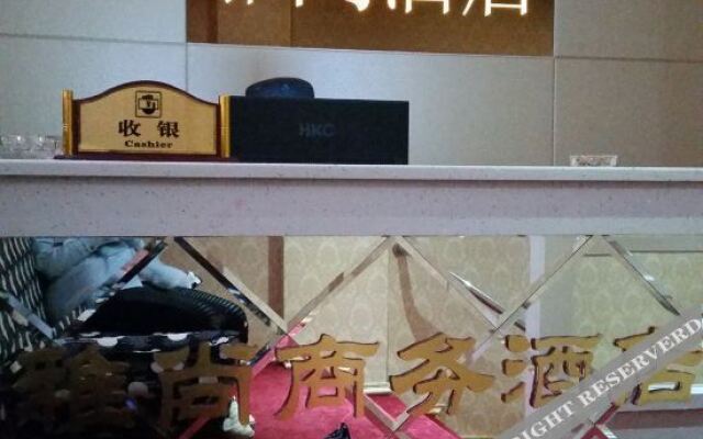 OYO Ya‘an yashang hotel