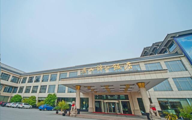 Yushan Jin Jiang Hotel