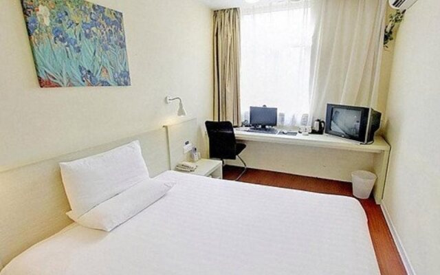 HanTing Hotel (Qinhuangdao Development Zone Yanshan University)