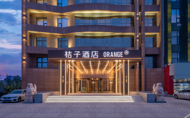 Orange Hotel Dezhou Development Zone