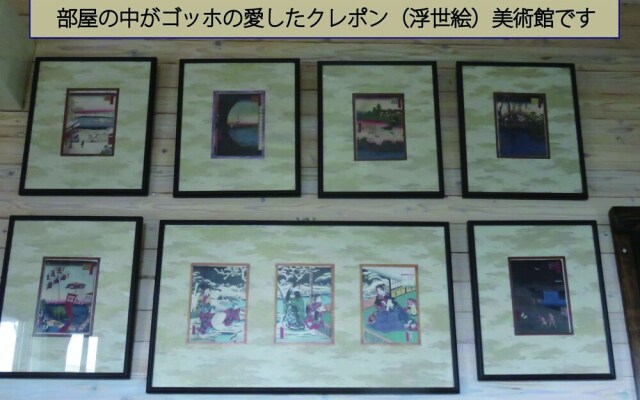 Okinawa Freedom