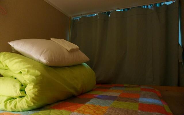 Sky Island Guesthouse