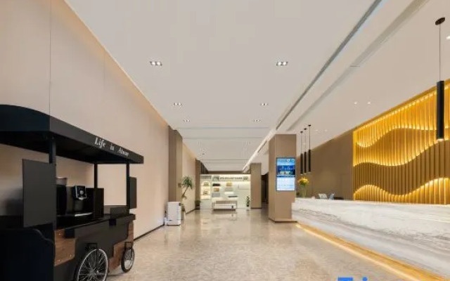 Atour Hotel Hefei Binhu Times Square