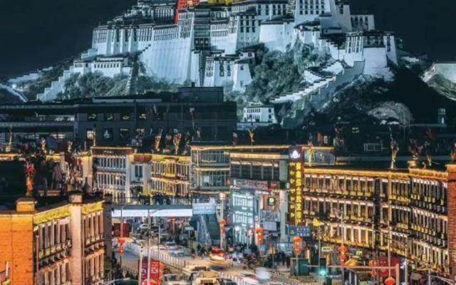 Hongshan Oxygen Fuyuan Hotel (Potala Palace Plaza)