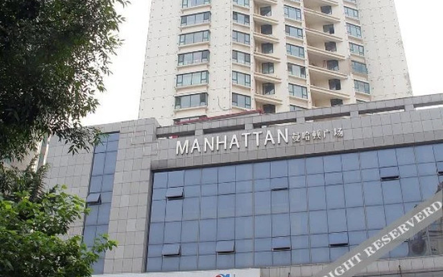 Qingdao Hengrui Zhizun International Serviced Apartment