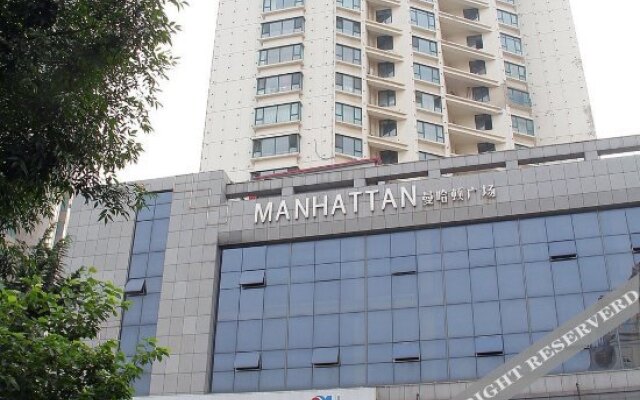 Qingdao International Hotel Apartment Hengrui Supreme