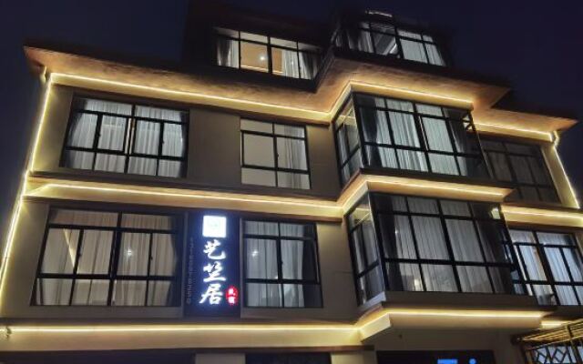 Yizhuju · Yun Jian Swimming Pool · Forest-viewing · Team-building Party Vacation Apartment