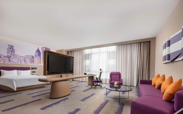 Hampton by Hilton Shanghai Hongqiao Jiuting S&T Innovation Valley
